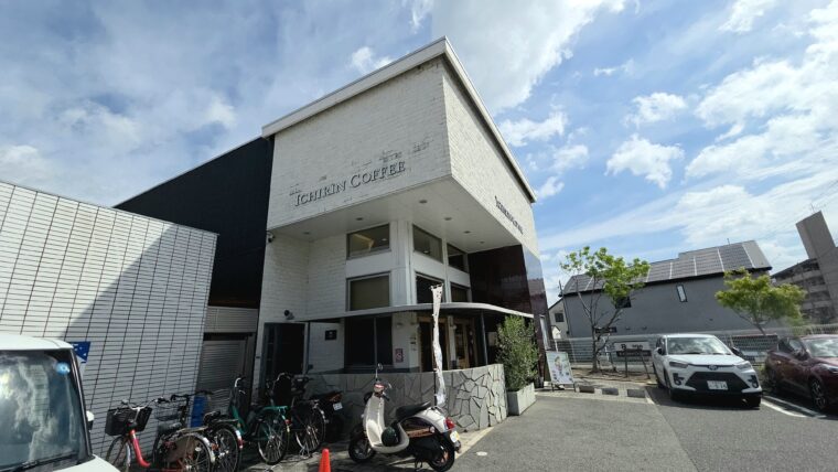 ICHIRIN COFFEEの外観の画像